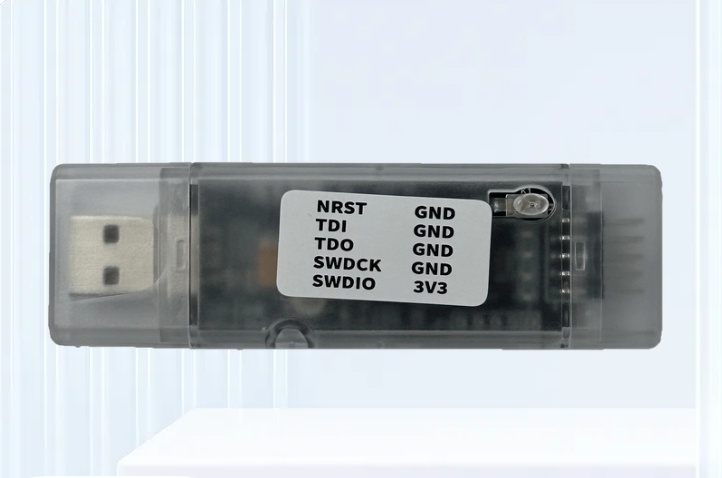 GD-LINK离线烧录器