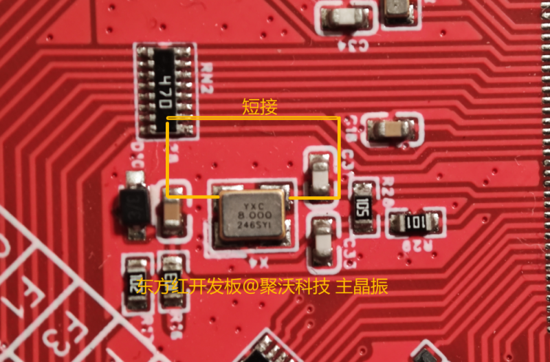 GD32 MCU超频后无法再次下载程序的解决办法 